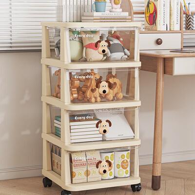 带万轮宝收纳柜子储物向柜塑料整理儿箱家用F9757H88置物架抽屉式