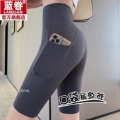 女外穿夏季 骑行短裤 薄款 高腰无痕打底裤 跑步户外瑜伽裤 五分鲨鱼裤