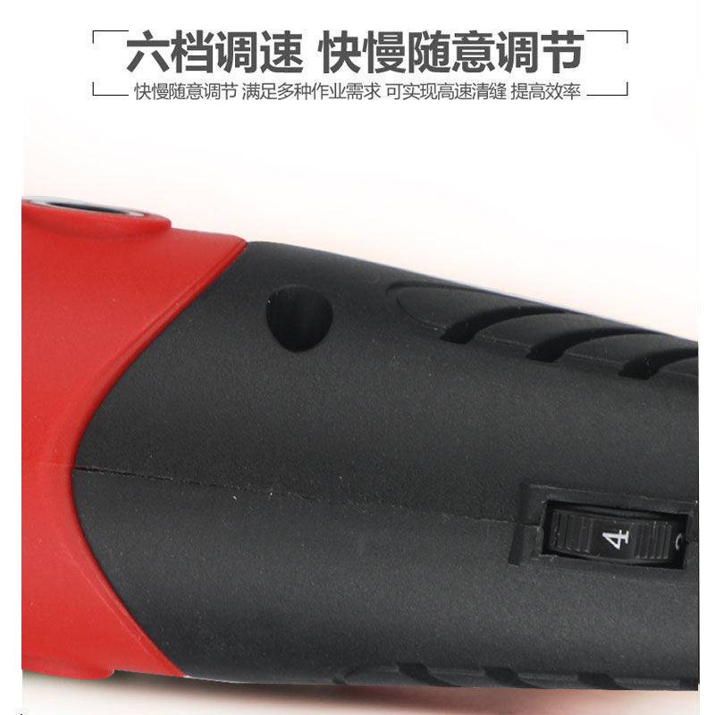 V电动清缝锥美缝剂施工工具勾缝抠缝开槽器瓷砖墙地砖电动清缝器