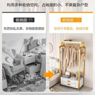 衣架落地卧室柜家QIA用客厅儿童房帽间带床头抽内屉软包放衣服神