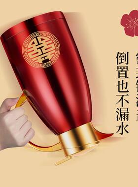CLZ温壶结婚316不保锈暖钢水壶陪嫁一对婚庆红色大壶容量暖瓶热水