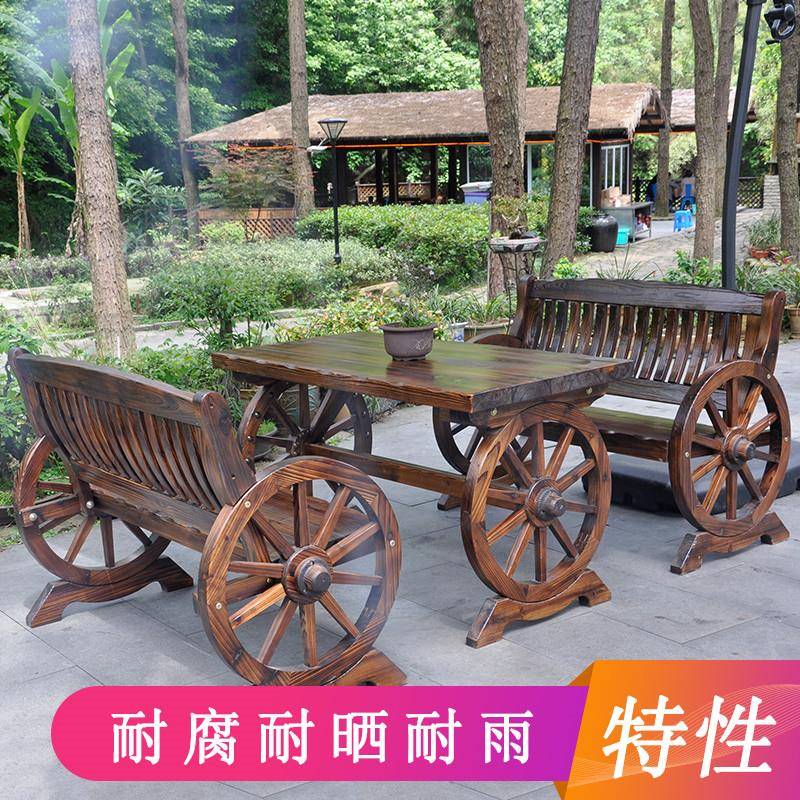 W81108户外桌椅庭水院阳天防休闲露桌台椅组合室外防腐木复古车轮