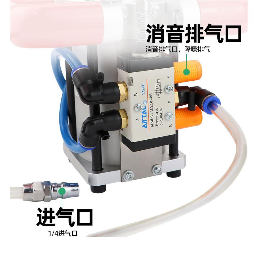 速快速不挂针喷豹图喷图电镀电镀件打孔机气动冲孔开孔器冲眼机钢