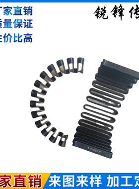 蛇簧联轴器簧弹片1070T11080T6IRN090T1006T61/T05/T0外壳现货
