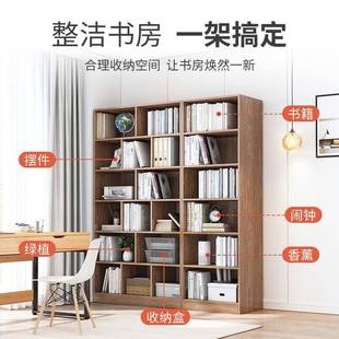 简易架落地靠客厅书置物架层收纳架储物柜子一体简分约墙G3家用书