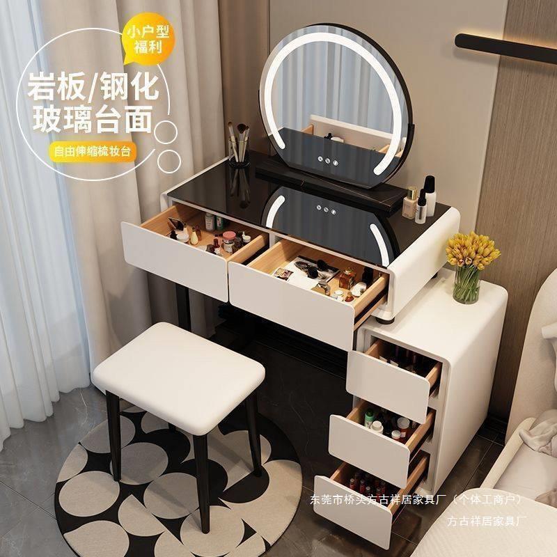 现代简约梳妆台奶2021915新岩款油风化妆奢桌轻小户型化妆台板梳