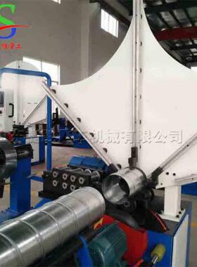 全自旋螺风动管机螺旋咬缝薄壁管成型机金js-fgj45属带料卷螺旋形