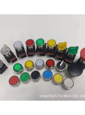 贺急停按钮开关NPBM22-R020NPBM22-R11NSSM2-ZFQS电21NSSM22-S220