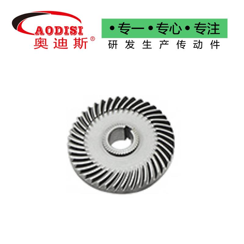 源工头厂AO规DIS螺旋伞齿轮977弧锥齿I轮锥齿轮多格