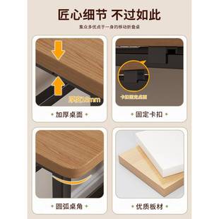 家用电学易习写字桌子简作床边桌工台折叠书桌可移动脑桌卧折叠移