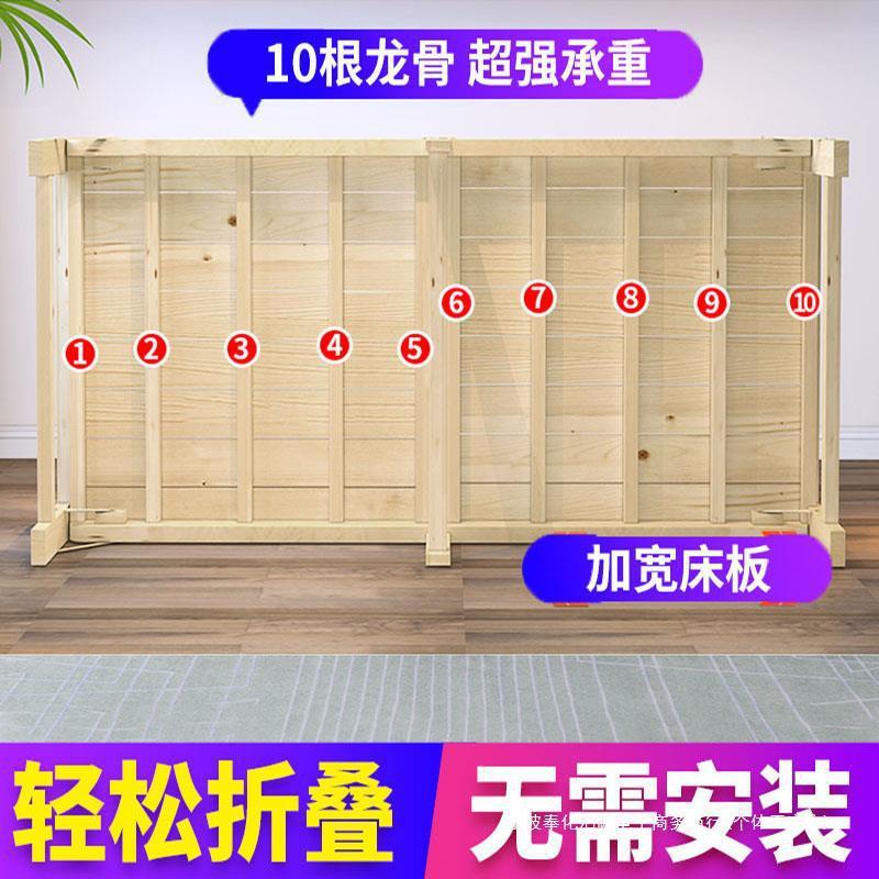 折叠床用单人床家人成简YY-201易午休床经济型实木人出租房双床儿