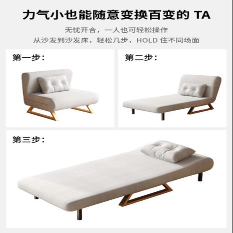 U折叠两用单0189人约电午休床客厅阳台多功能脑沙发小户型伸缩简