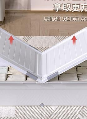 包邮床底收衣纳箱平塑料服EED收被子纳盒整理箱收纳沙发扁透明床