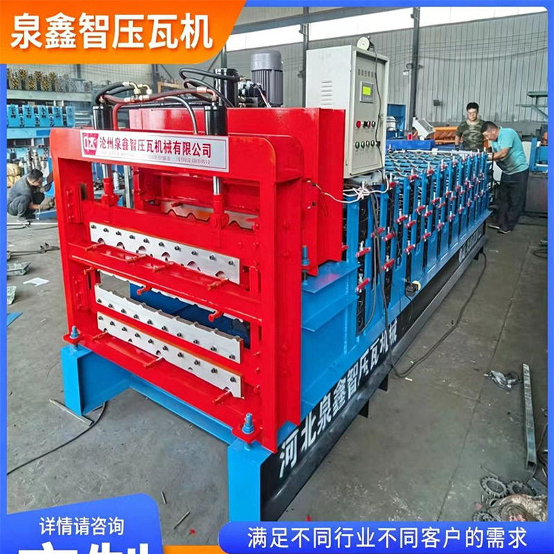 840-920-800 三层琉璃瓦压瓦机 全自动彩钢仿古竹节瓦成型设备
