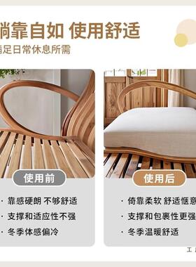 新款前垫低后高沙发XTH垫老式垫实木海绵坐中式垫靠背弧形加厚子