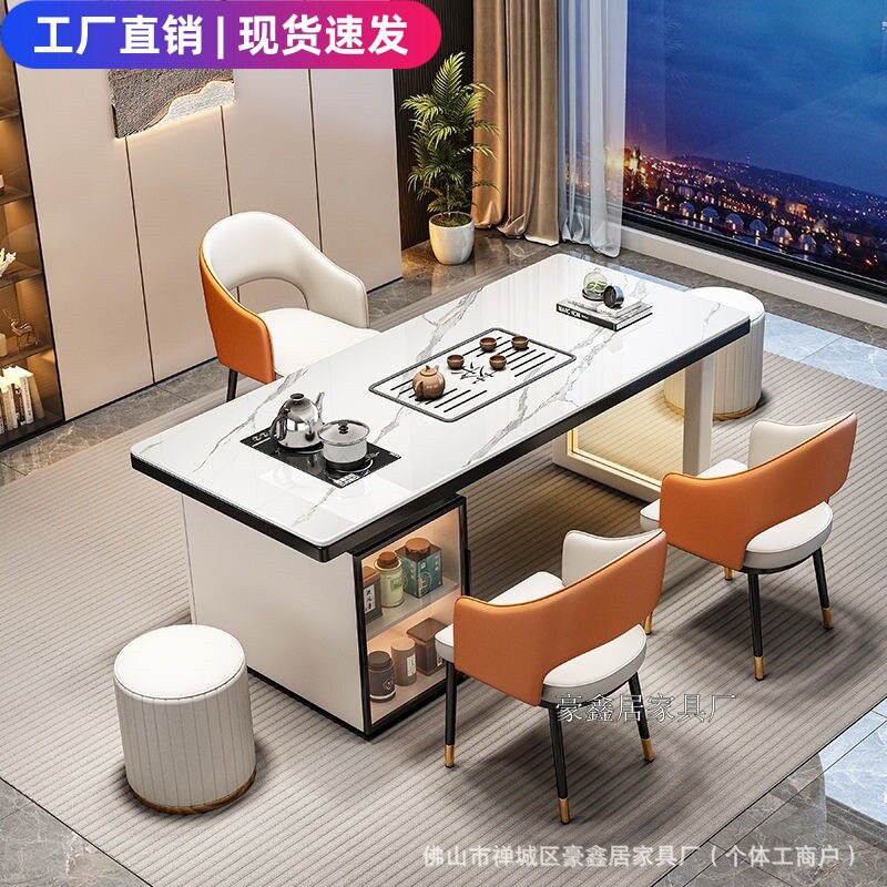 轻奢岩板茶桌椅组合小户型新款长方形茶台桌现代简约网红办公茶桌