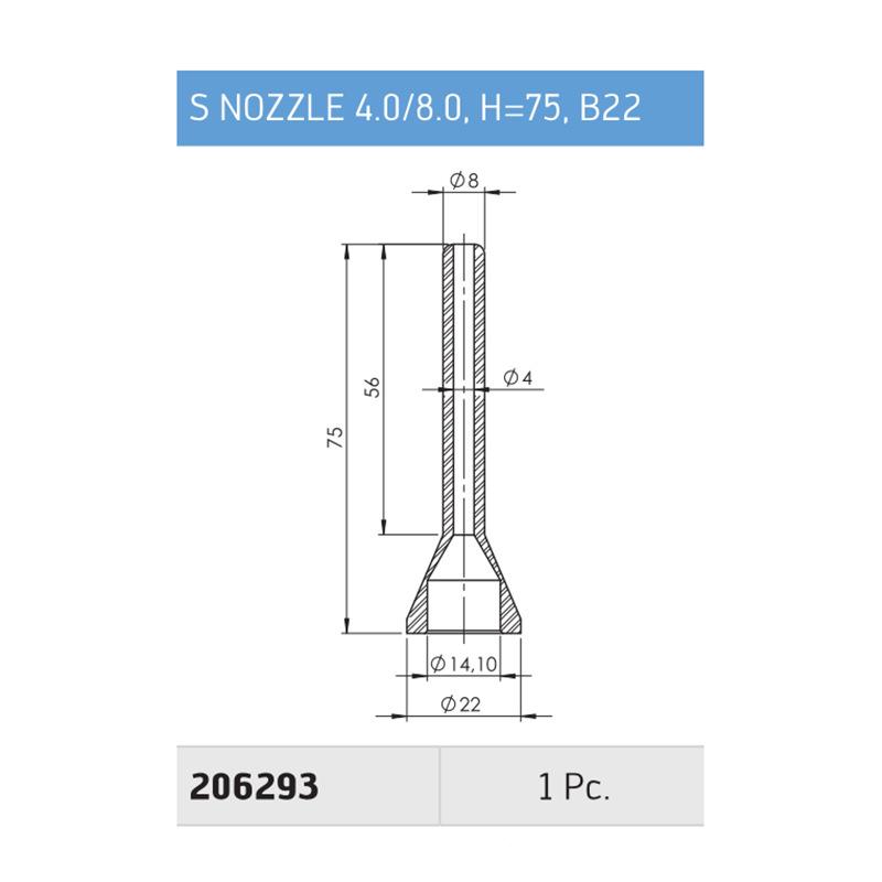 选高千穗优质20SZQ6293志胜劲拓日东ERA择性S波峰焊喷嘴8/12-H7威