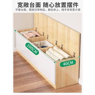 V阳台飘柜卧室飘窗柜MVA台储物白色翻盖矮柜可坐窗榻榻米开门上收