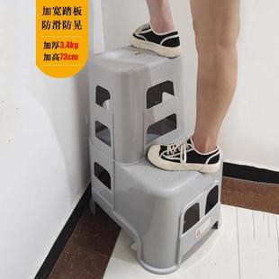 家用多登功能100步二梯凳高凳加厚塑料洗两车凳子步凳台阶高低梯