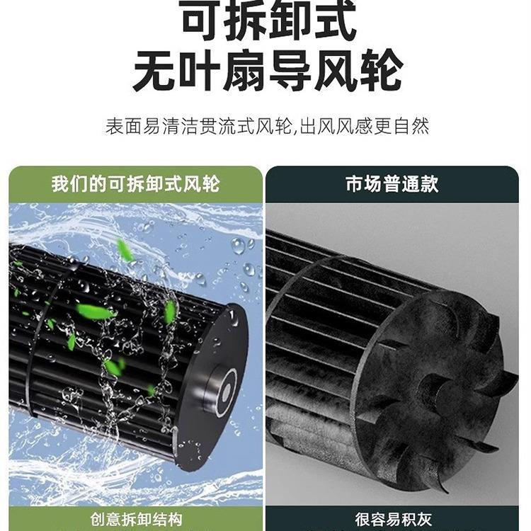室客厅无叶风约扇灯全光谱护眼餐厅卧静音现具代简吸顶115灯灯套