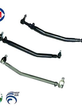 45440-3929杆球45440-39头转横向直中心杆5球拉头