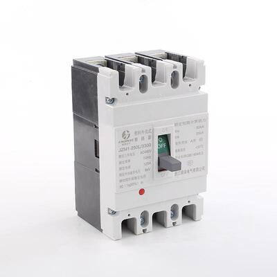 CGNPM路1-12塑壳断器关过载保护5低压开空气高分断外壳