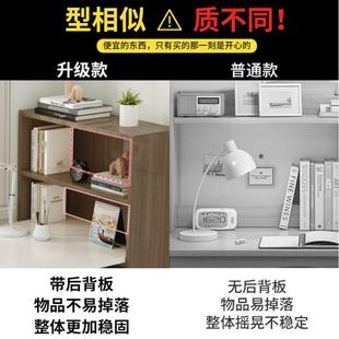 桌转书角桌书组合一体简37约家用卧室学生架学习桌写字桌台 电脑式