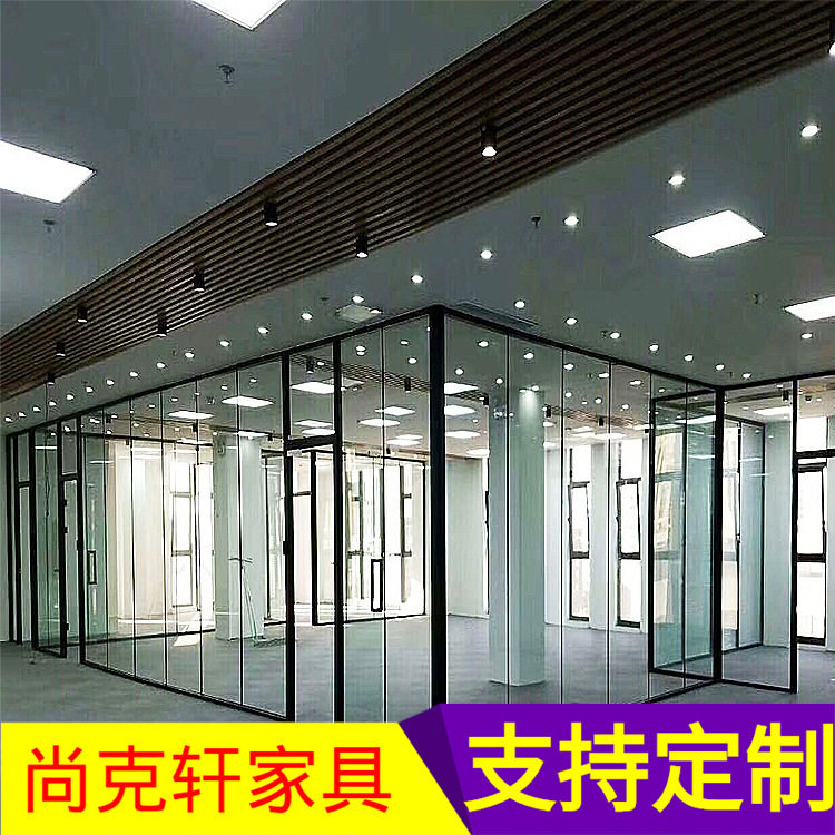 办公室隔断百叶单双玻璃隔断写字楼室内铝合金交期快隔断