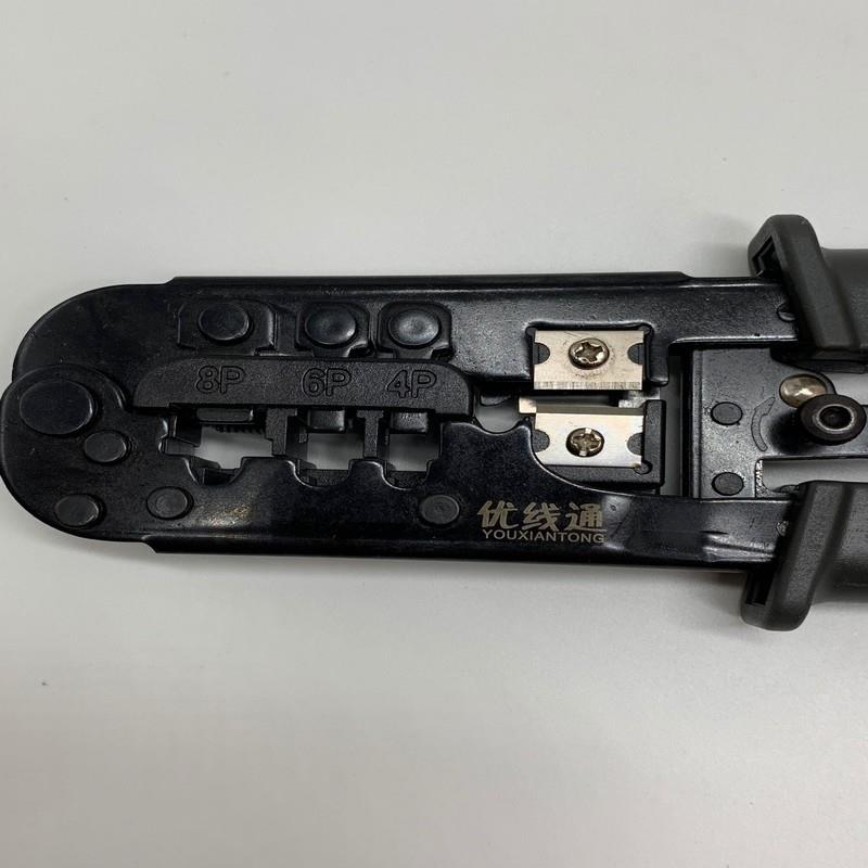 多功能带试网线子8P6P4压P钳电377话网络棘轮式线水晶测头网络压