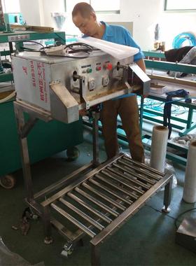 便携式封机小型压缩口机口气LHN动封机现口货立式圆形封封口机