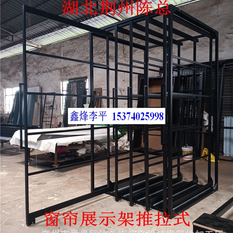 窗帘大样展示架吊挂推拉式布匹挂架纱帘样本架墙布样品陈列架展具