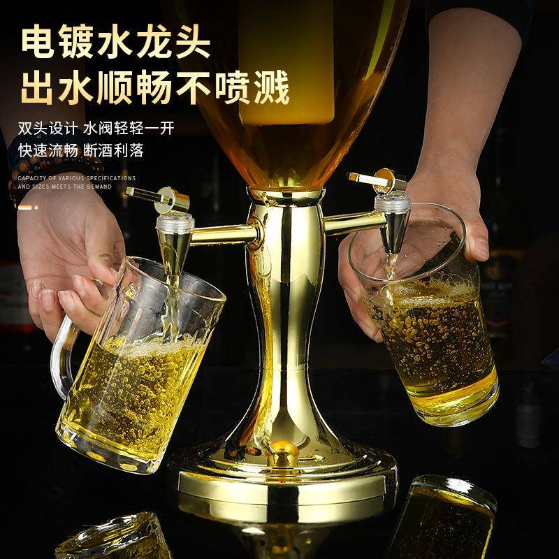 酒炮双PQF头3L扎啤桶L商用塔发光啤机酒塔酒吧酒ktv扎啤酒5饮料桶