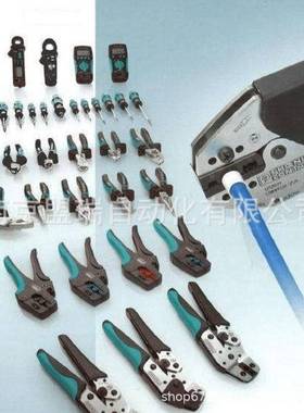 德国菲尼克斯 CRIMPFOX 10S - 1212045 接线端子 压线钳