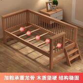 实木童婴儿床拼接带护栏加宽宝宝儿孩床边小人床男单床A01女孩公