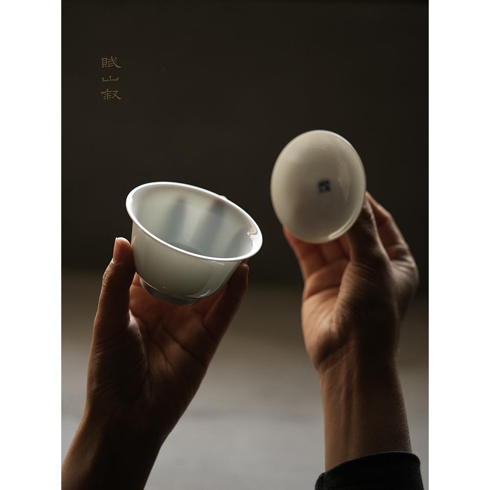 丨二代审评盖碗F9755TMM80ml110ml150m青l薄白瓷花泡器不胎茶新品