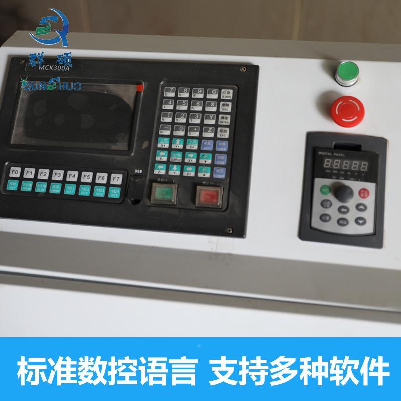 木工全数控车床多车功能弯圆形车床自动木质曲工QSMGJX艺品砂光床