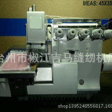 厂家直销700-6三针六线家多用功能包边机包334锁边机拷边机缝机