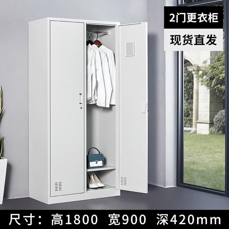 员钢制门更柜学生工多铁皮储物柜现代简约浴室健XD-WXY-0身房存包