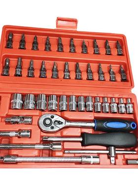 汽车46大件套工具4XBI2齿轮拆汽配件家陆用大陆车版