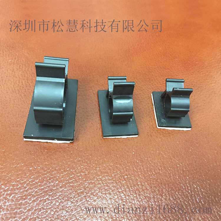 KSS尼龙可调配线卡线扣AP-0810