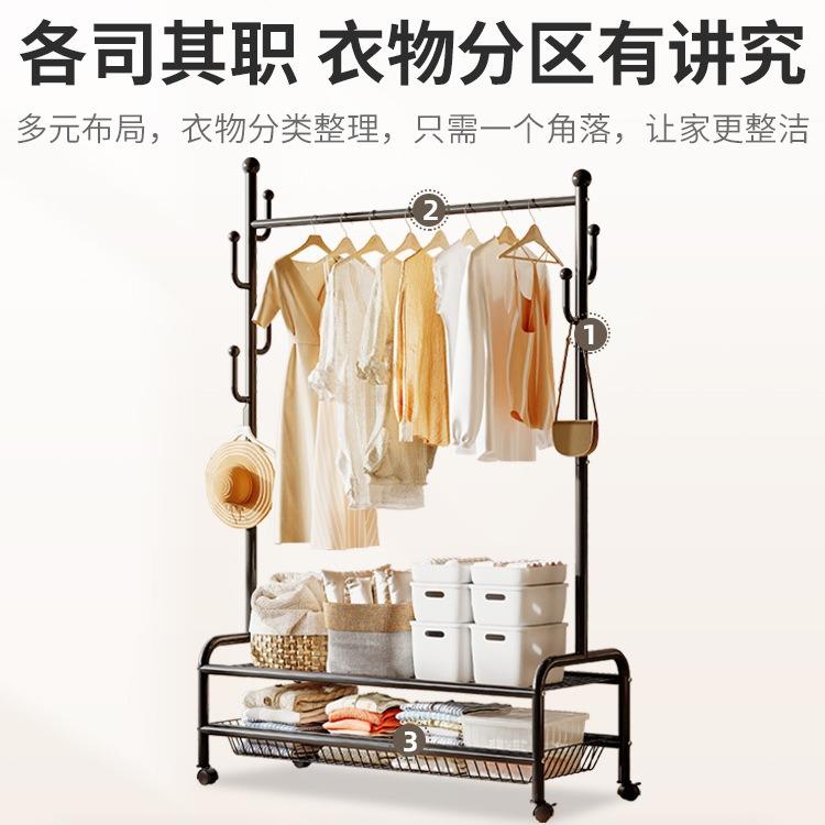 轻奢衣架落地卧间室家用GSV房衣帽架可移动挂衣网红服衣置物收纳