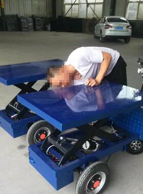 程煤轮运料周车转可平板运输四车加90x60CM货箱