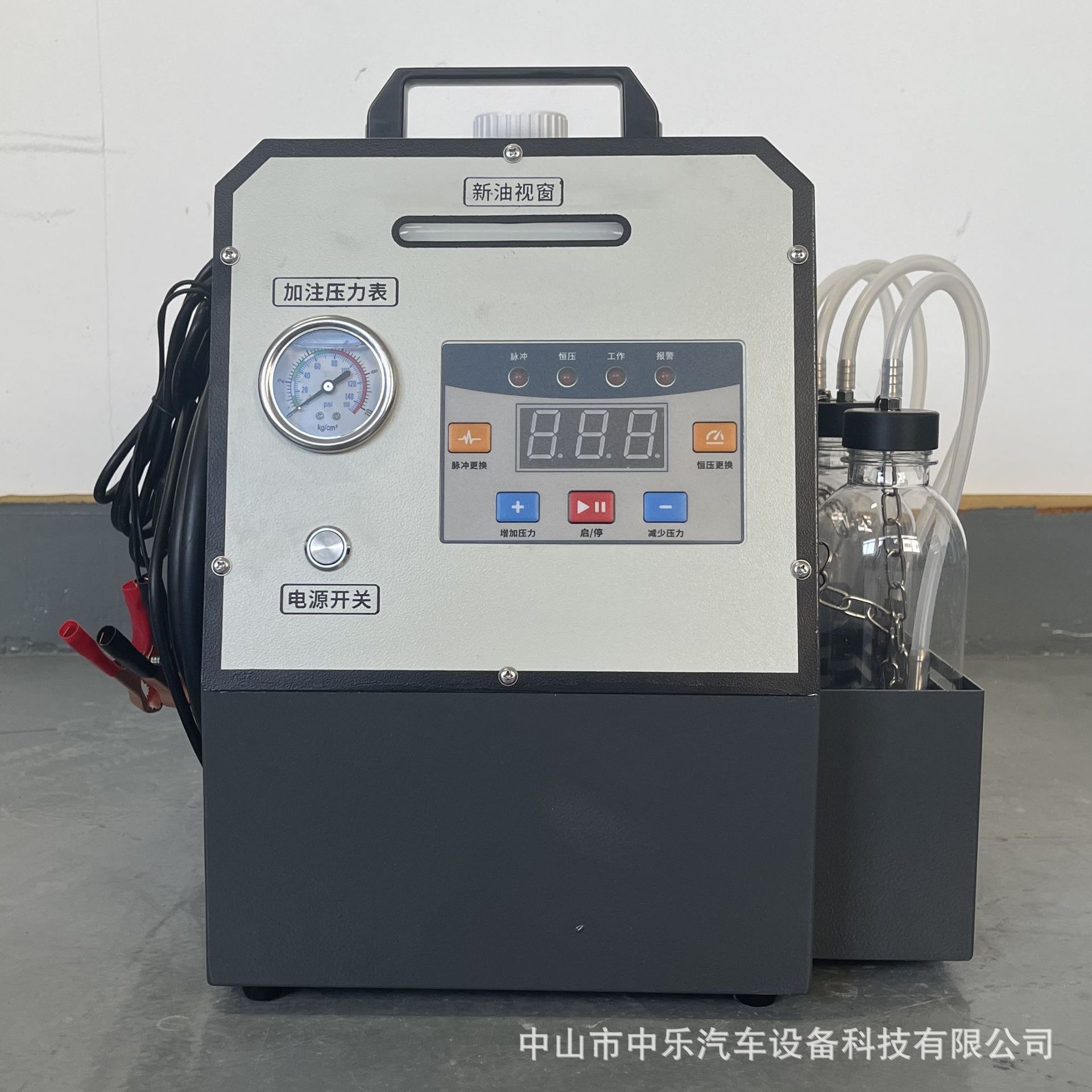全自动脉冲刹车油更换机四轮同步