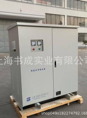 380v升压1140v器800v6道90v660v干式变压400kw50隧0kAXNva山西陕