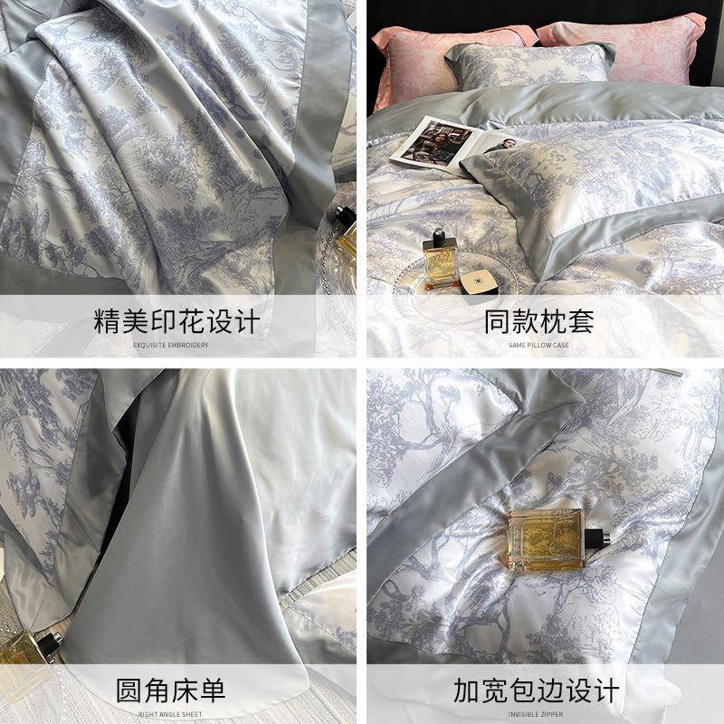 简约水洗真丝四件套冰丝被套欧式丝滑裸夏季上床睡天323床单床丝