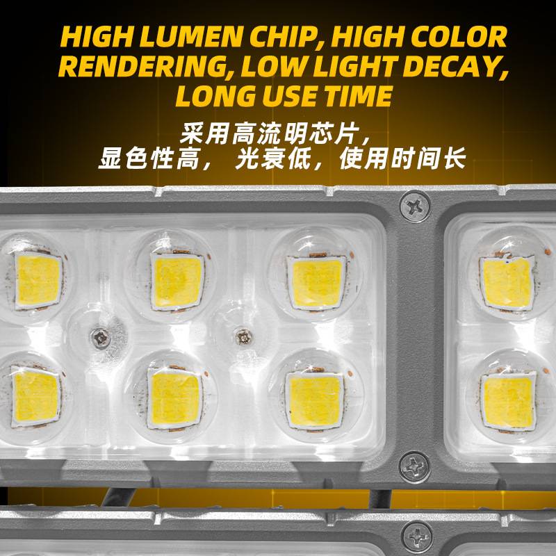 led模组隧道灯 户外防水模组投光灯工程调光隧道灯200w隧道照明灯