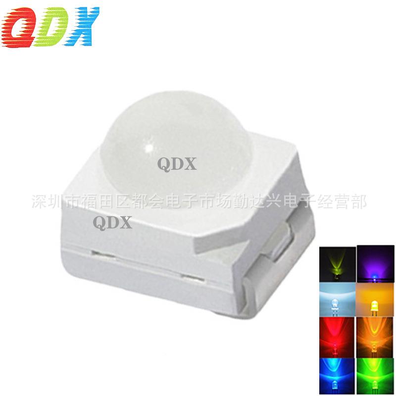 2红835头贴片灯珠SMD2835球头28凸35球球面头带透镜光蓝光绿光黄