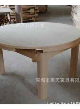 橡木升椅降台台白胚1现.BC-S138米简约代跳餐桌白胚餐工厂直销