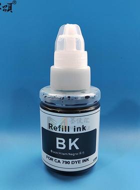 ForGI-890GI-990GI-790GI-490G-19i0ReMfllink100UOX0mlIJH