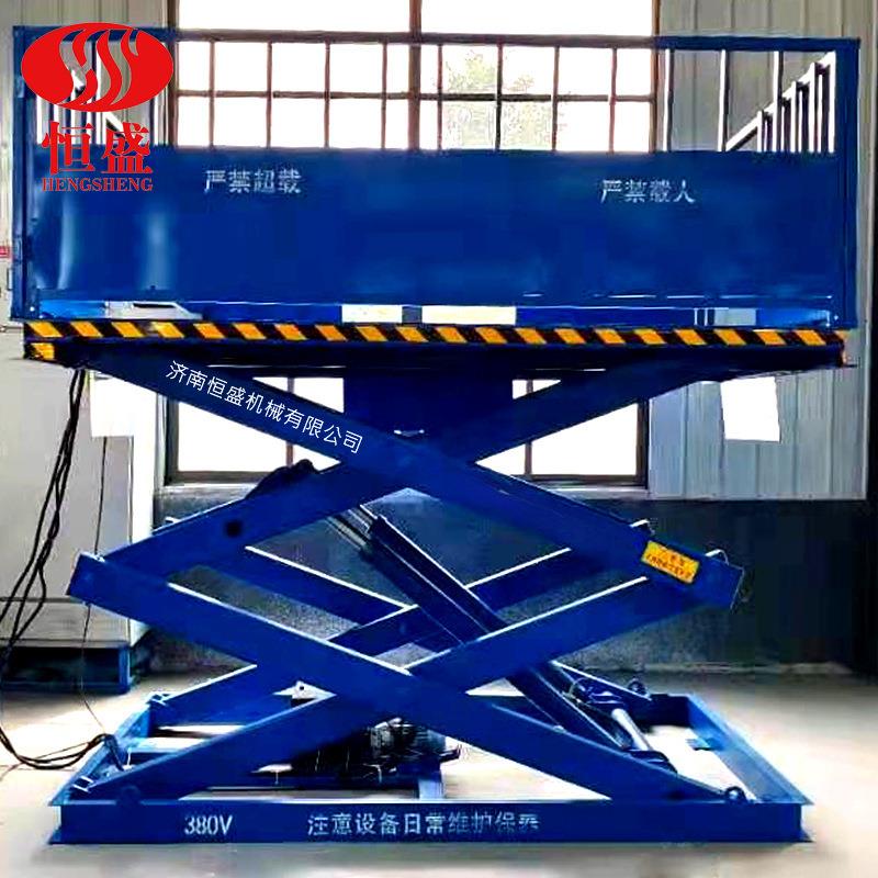 移动卸台猪台升降出LPV猪中平台猪场转猪生猪卖猪上猪装台固定卸